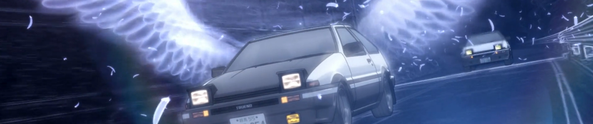 Initial D Final Stage
