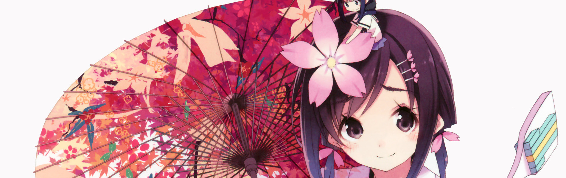 Hanayamata