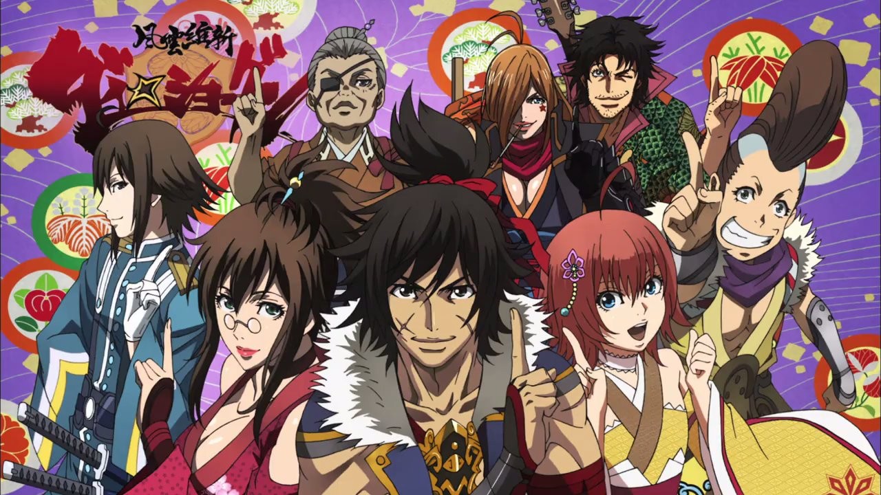 Fuuun Ishin Dai☆Shogun