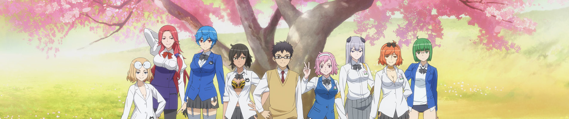 Ai Tenchi Muyou!
