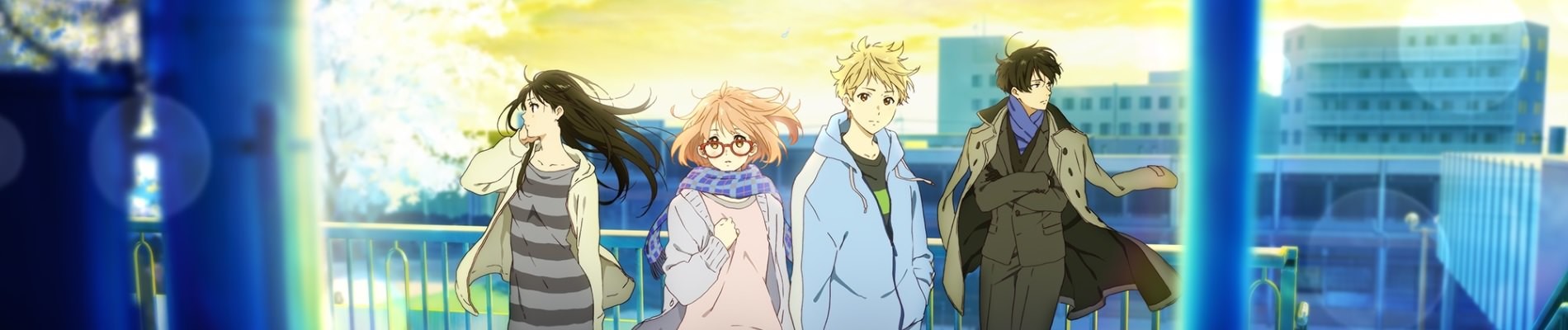 Kyoukai no Kanata: Shinonome
