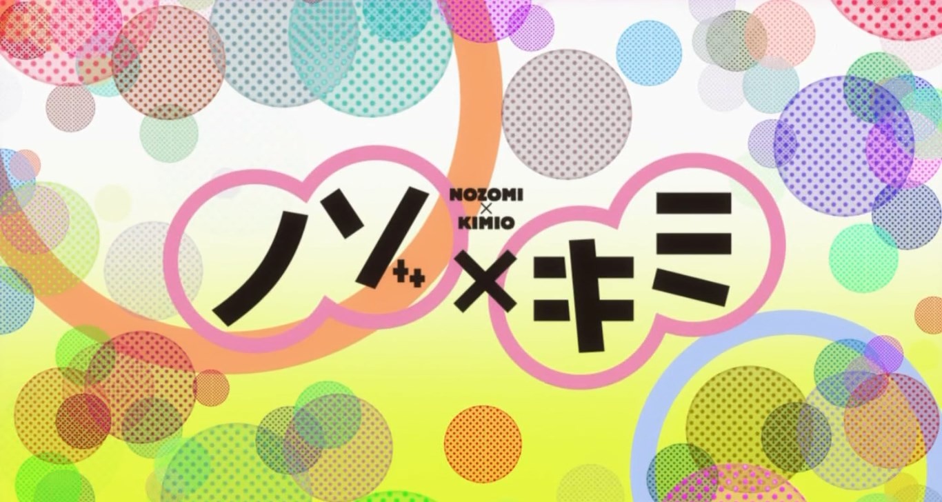 Nozo x Kimi
