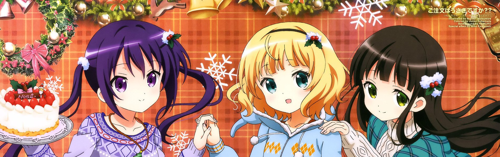 Gochuumon wa Usagi Desu ka??
