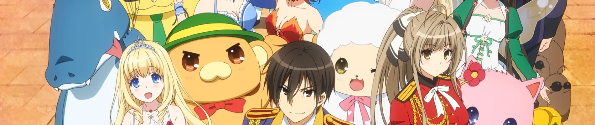 Amagi Brilliant Park: Nonbirishiteiru Hima ga Nai!
