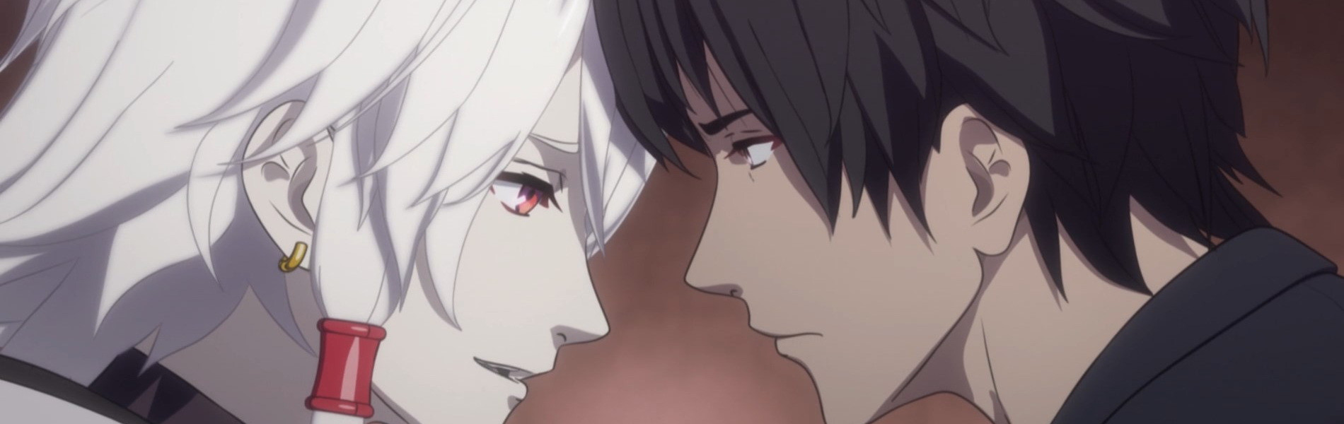 Seikaisuru Kado
