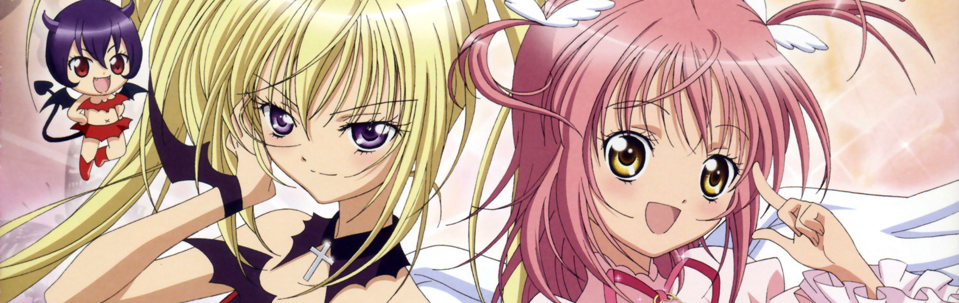 Shugo Chara!
