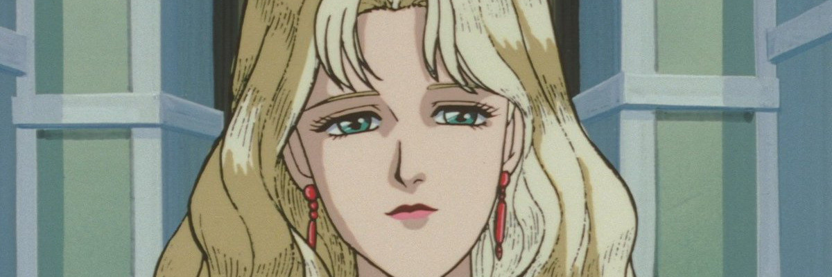 Ginga Eiyuu Densetsu Gaiden: Ougon no Tsubasa

