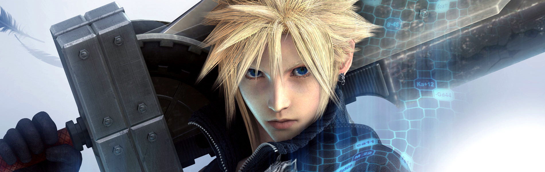 Final Fantasy VII: Advent Children

