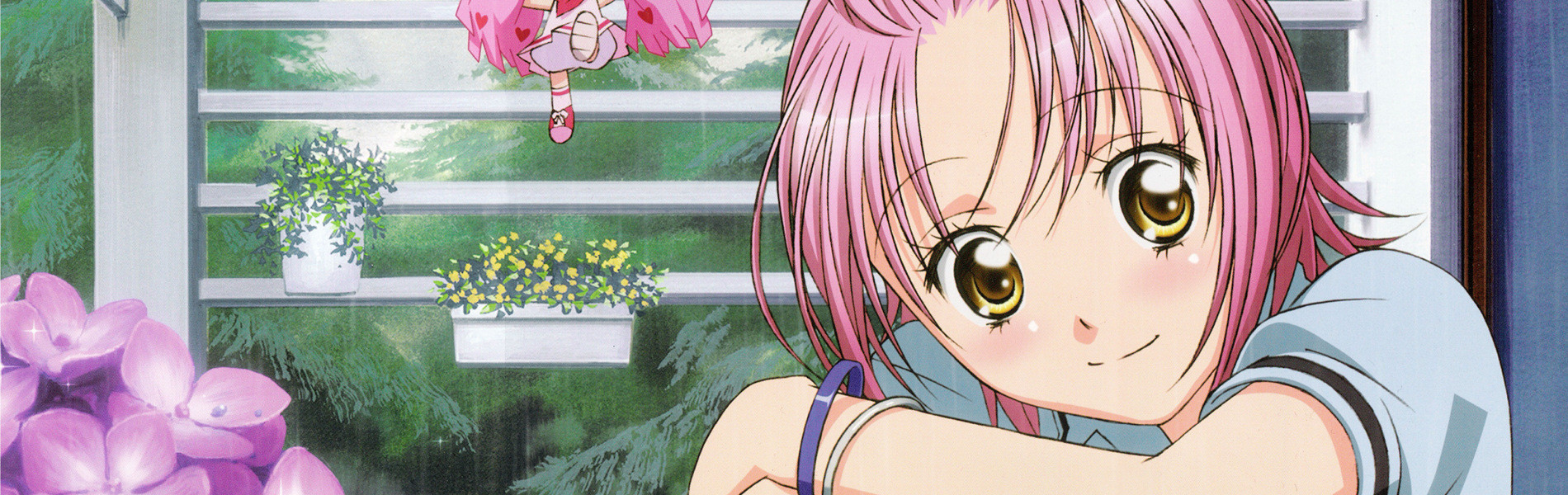 Shugo Chara!! Doki
