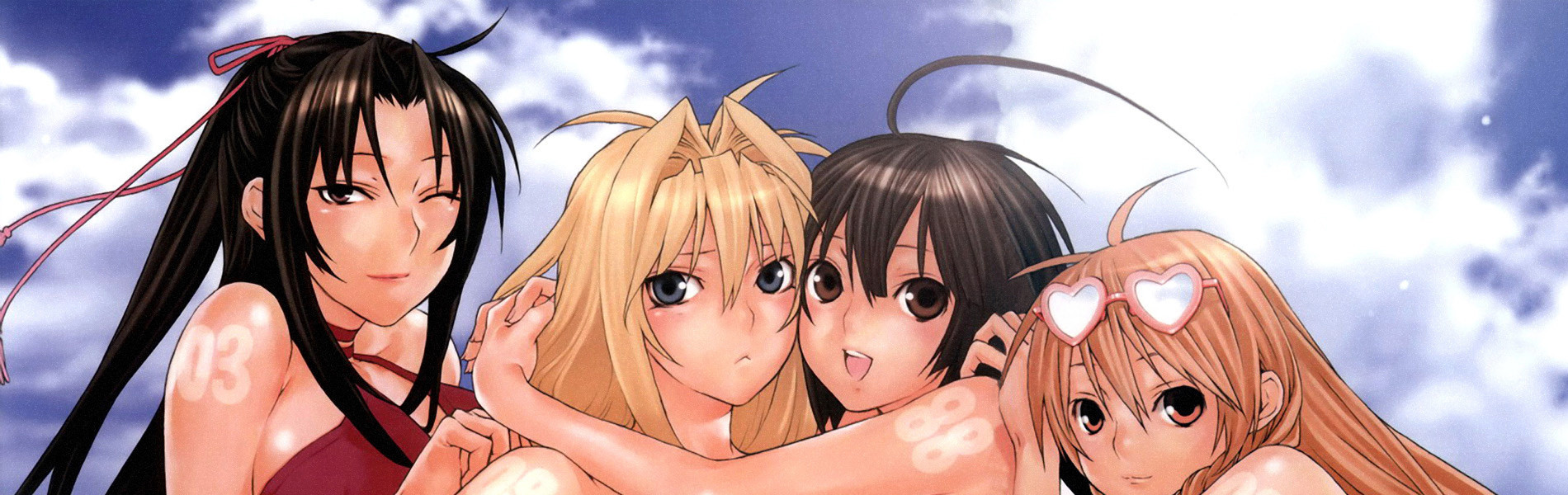 Sekirei: Pure Engagement
