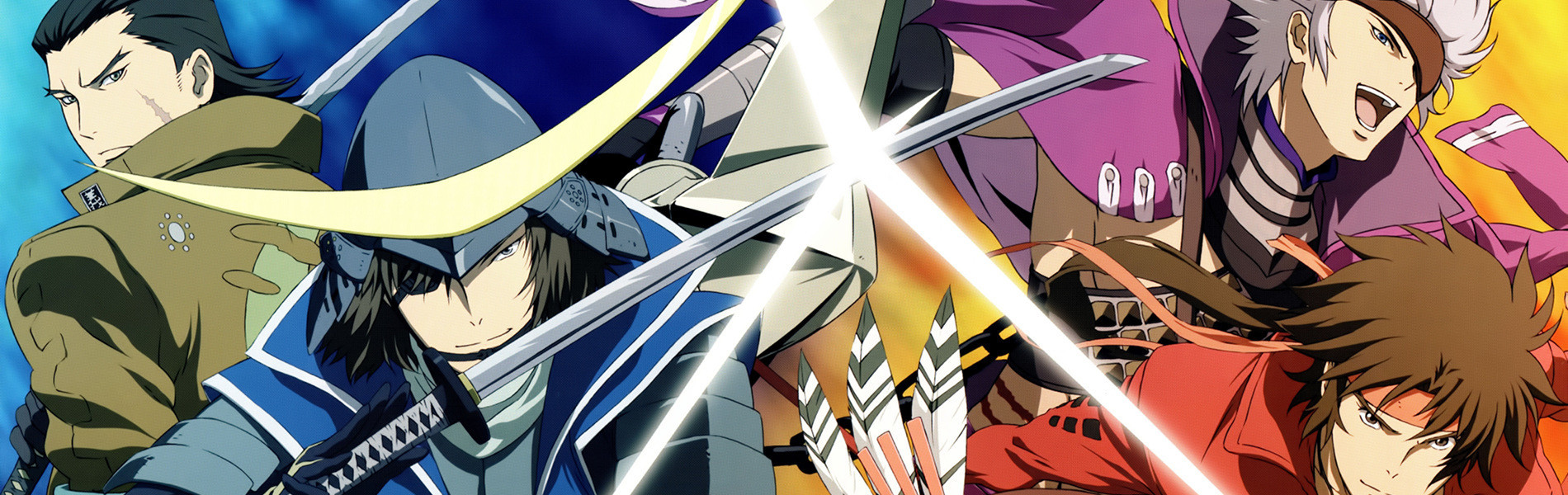 Sengoku Basara
