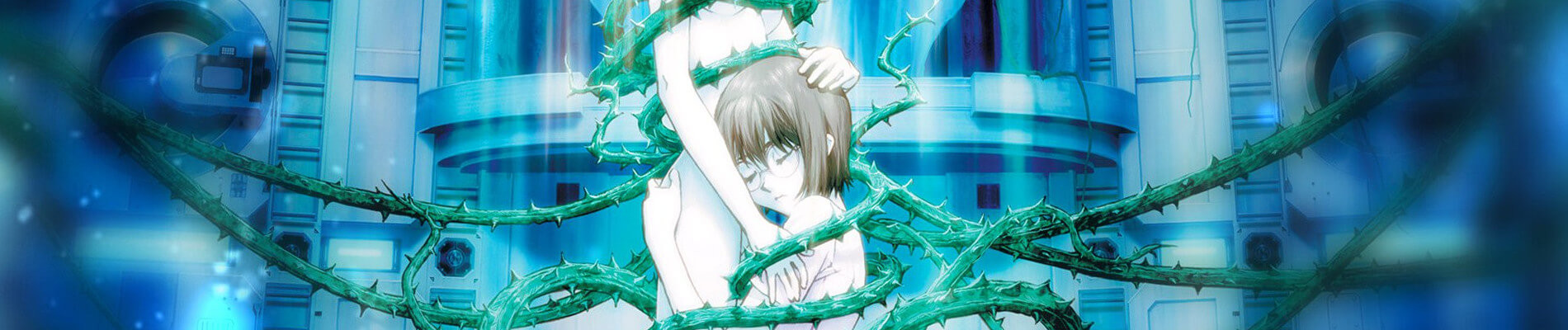 Ibara no Ou