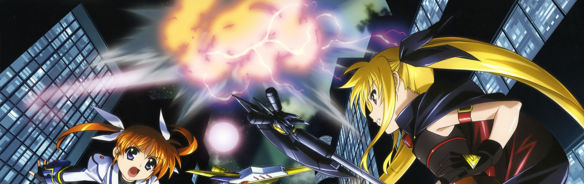Mahou Shoujo Lyrical Nanoha
