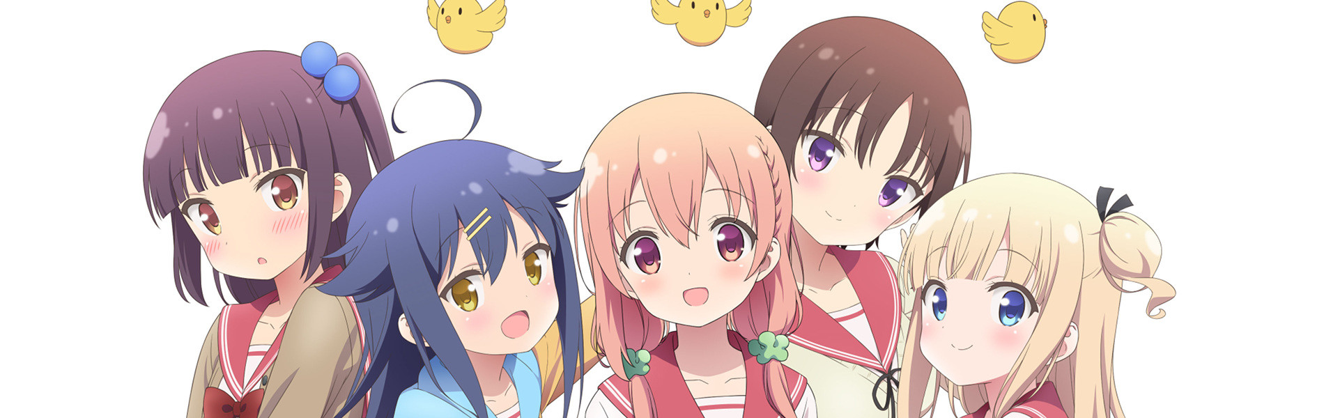 Hinako Note
