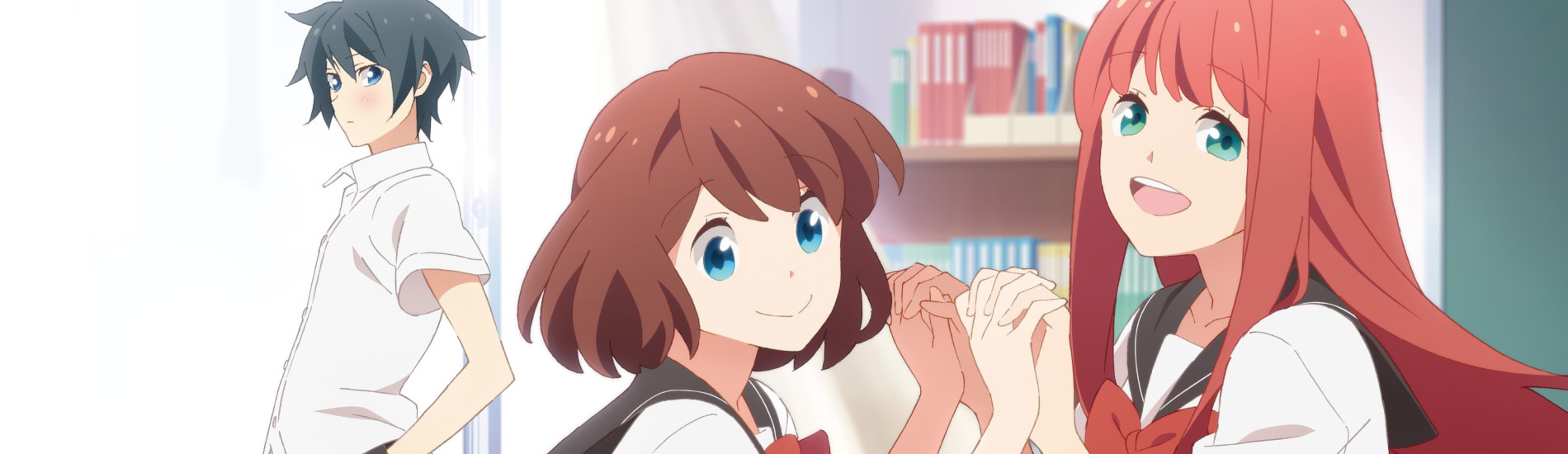 Tsurezure Children
