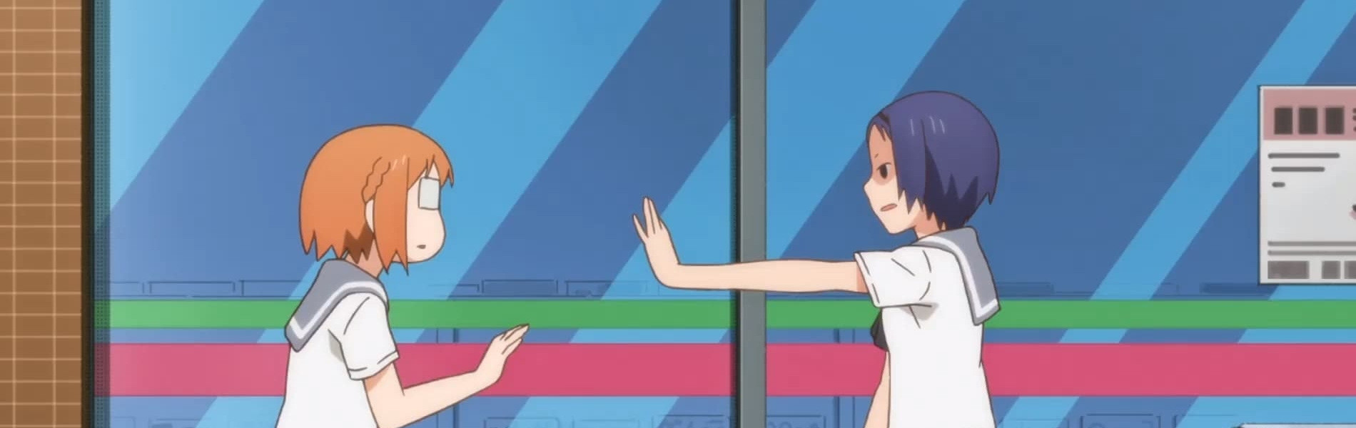 Chio-chan no Tsuugakuro
