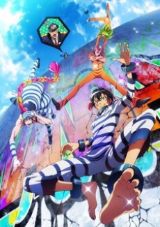 nanbaka shusseki bangou no tsuita baka tachi