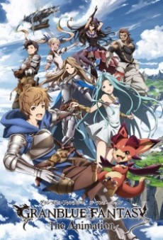 granblue fantasy the animation kabocha no lantern