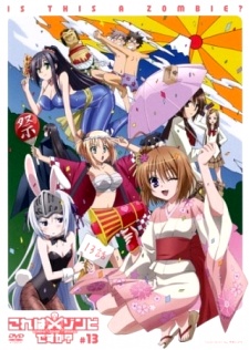 kore wa zombie desu ka ova