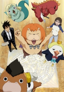 Yondemasu yo, Azazel-san. (TV) تورنت