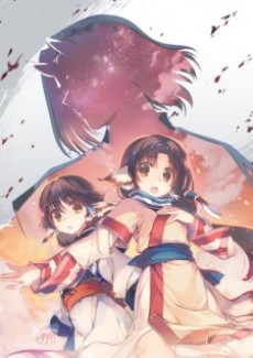utawarerumono tusukuru koujo no karei naru hibi