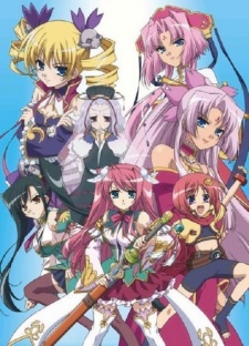 shin koihime musou otome tairan gakuensai da yo zenin shuugou no koto