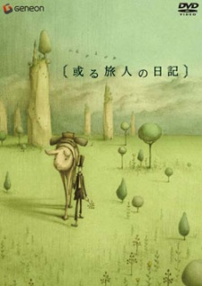 aru tabibito no nikki