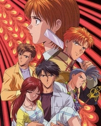 fushigi yuugi eikouden