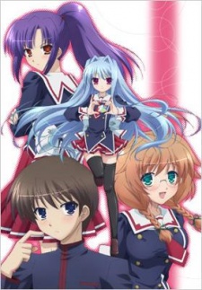 c rikan gakkou confusion