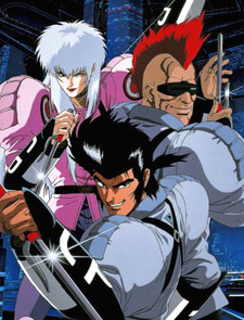 cyber city oedo 808