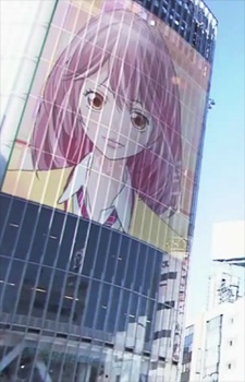 computer kakumei saikyou x saisoku no zunou tanjou
