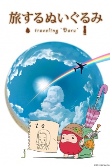tabisuru nuigurumi traveling daru