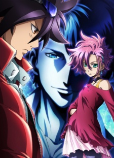 Phi Brain: Kami no Puzzle - Shukuteki! Rätsel-hen تورنت