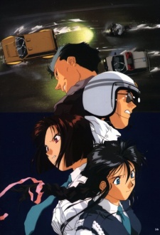 Taiho Shichau zo
