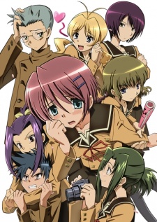 Hitohira تورنت