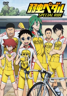 Yowamushi Pedal: Special Ride تورنت