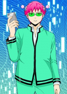 saiki kusuo no ps nan ona