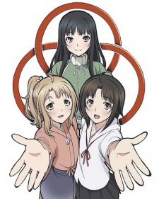 Mitsuwano تورنت