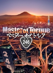 master of torque