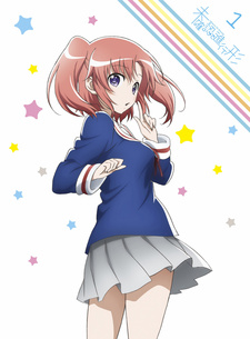 mikakunin de shinkoukei kamoniku tte midori ppoi aji ga suru no ne