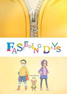 fastening days