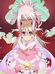 fate kaleid liner prisma illya 2wei specials