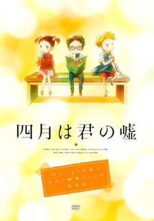 Shigatsu wa Kimi no Uso: Moments تورنت