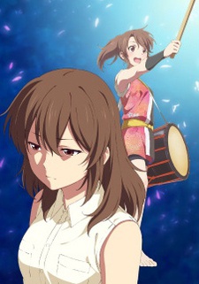 Aki no Kanade تورنت