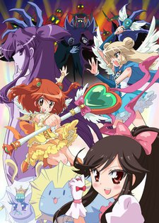 Choboraunyopomi Gekijou Dai Ni Maku Ai Mai Mii: Mousou Catastrophe Special
