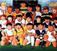 captain tsubasa ayaushi zen nihon jr