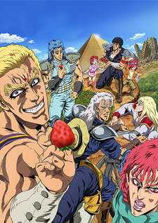 DD Hokuto no Ken 2 Ichigo Aji+
