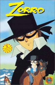 Kaiketsu Zorro تورنت