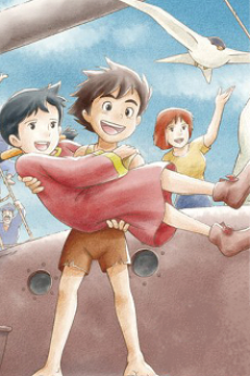 mirai shounen conan