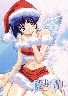 ai yori aoshi enishi miyuki